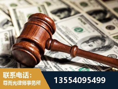 靖江-离婚纠纷律师