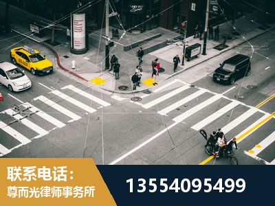 靖江-刑事诉讼律师