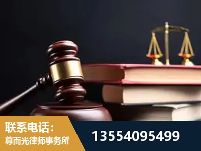 靖江-全国联动办案网络 + 公益担当