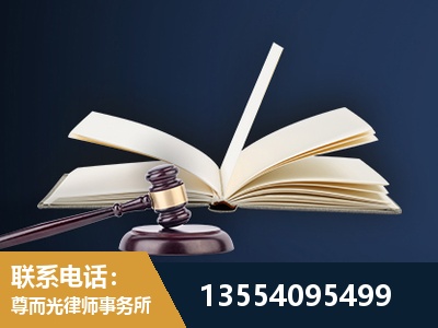 靖江-全程透明保障客户体验