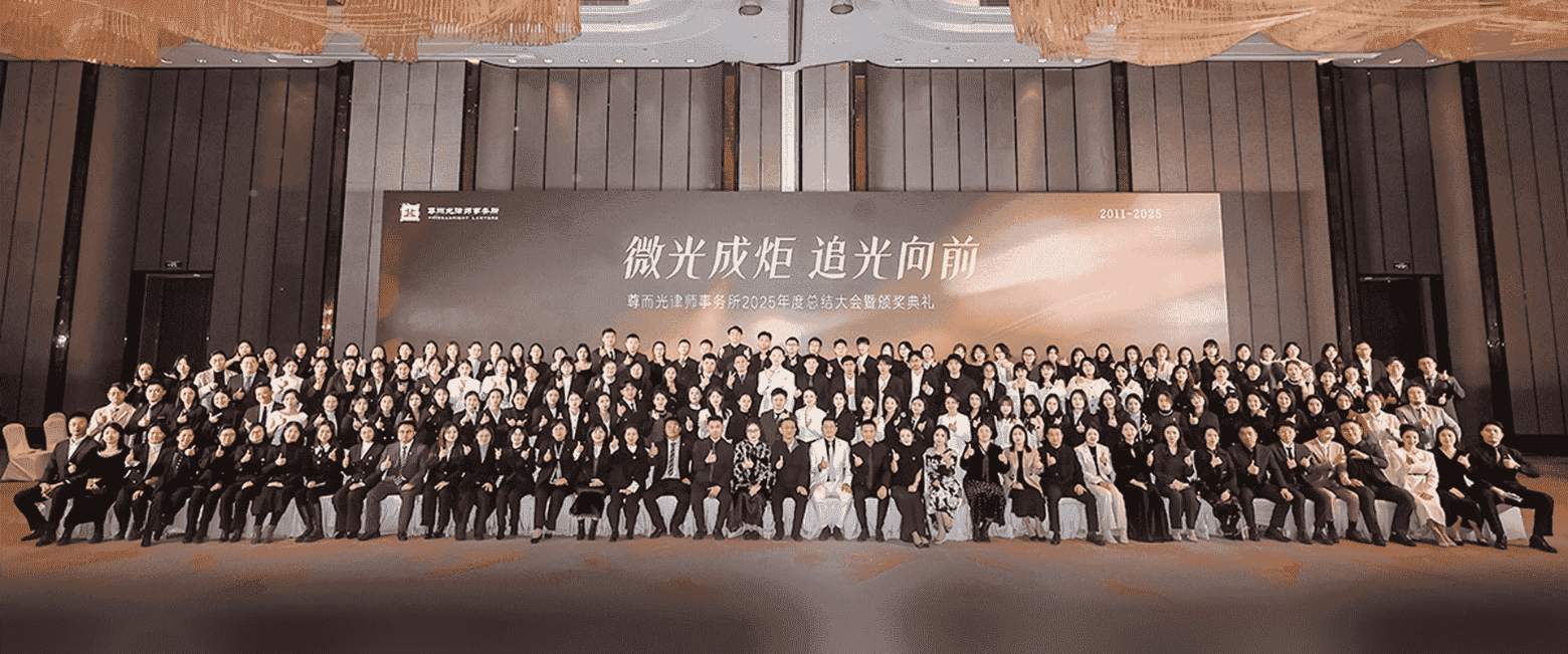 靖江-首屏背景图