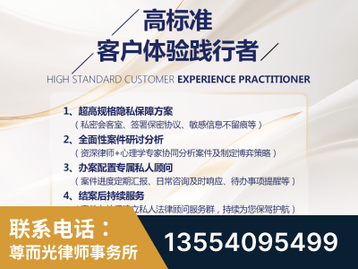 靖江-企业展示图