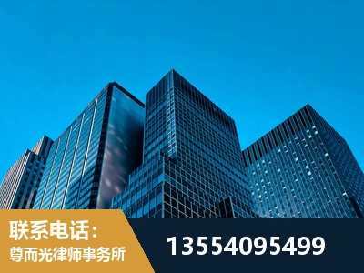 靖江-刑事案件律师